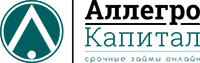 Аллегро Капитал