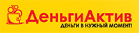 ДеньгиАктив