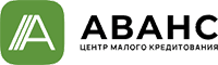 АВАНС