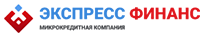 Экспресс Финанс