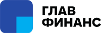 Главфинанс