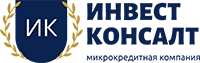 Инвест Консалт