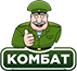 Комбат
