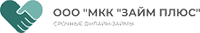 Займ Плюс