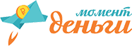 МоментДеньги