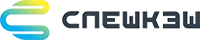 Спешкэш