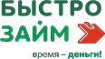 Быстро Займ