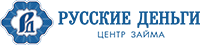 Русские деньги