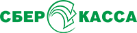 СберКасса