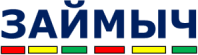Займыч