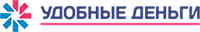 Удобные деньги