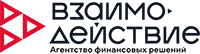 Взаимодействие