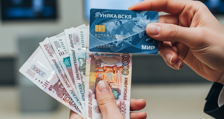 Прекращение обслуживания карт Visa в России: что необходимо знать